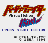 Virtua Fighter Mini [Model G-3380] screenshot