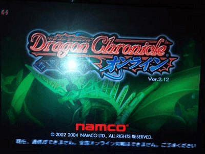 Dragon Chronicle - Online screenshot