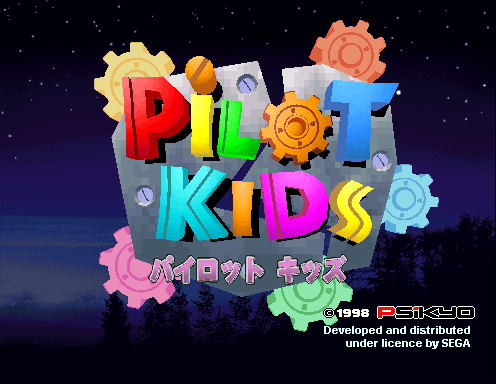 Pilot Kids [Model 2B] screenshot