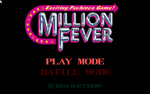 Million Fever - Exciting Pachinco Game! screenshot