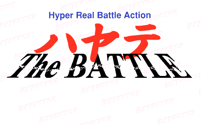 Hayate The Battle - Hyper Real Battle Action screenshot