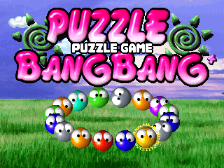Puzzle Bang Bang screenshot