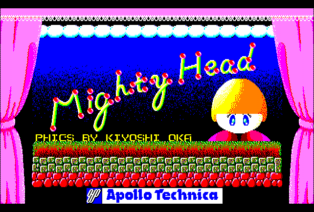 Mighty Head screenshot
