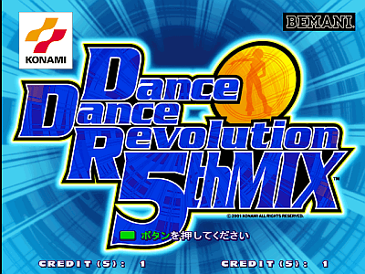 Dance Dance Revolution 5thMix [Model GCA27] screenshot