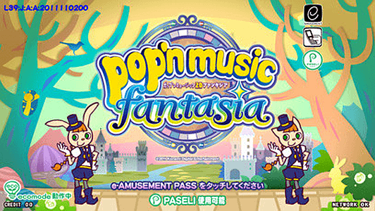 pop'n music 20 Fantasia screenshot