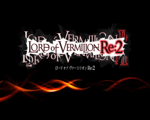 Lord of Vermilion Re:2 screenshot