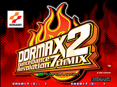 DDRMAX2 Dance Dance Revolution 7thMix [Model GCB20] screenshot