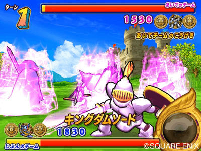 Dragon Quest Monsters - Battle Road screenshot