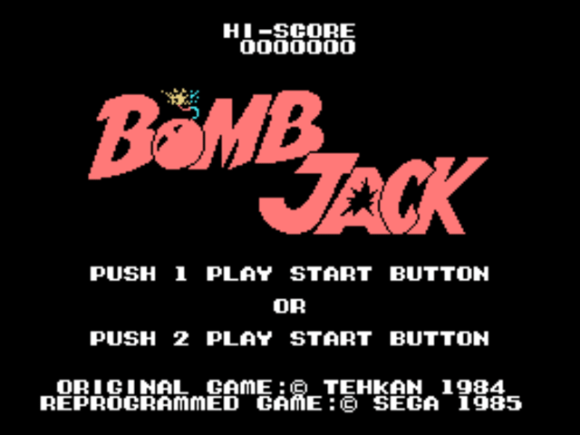 Bomb Jack [Model C-61] screenshot