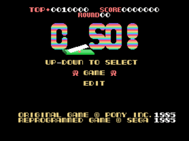 C_So! [Model C-64] screenshot