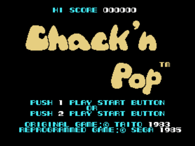 Chack'n Pop [Model C-52] screenshot