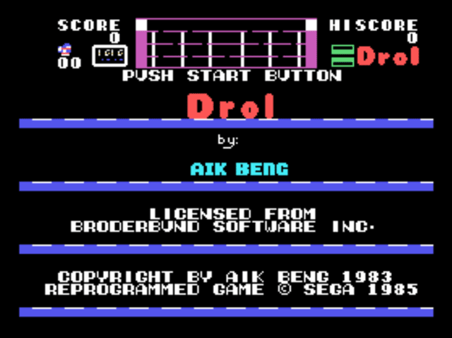 Drol [Model C-51] screenshot