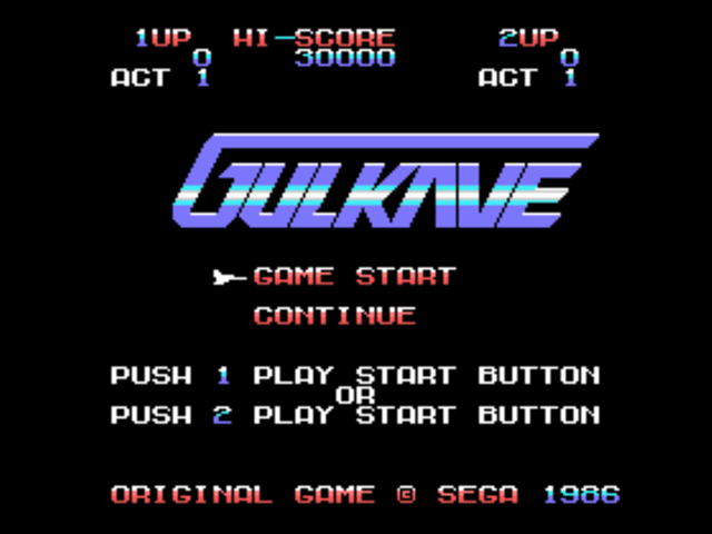Gulkave [Model C-63] screenshot