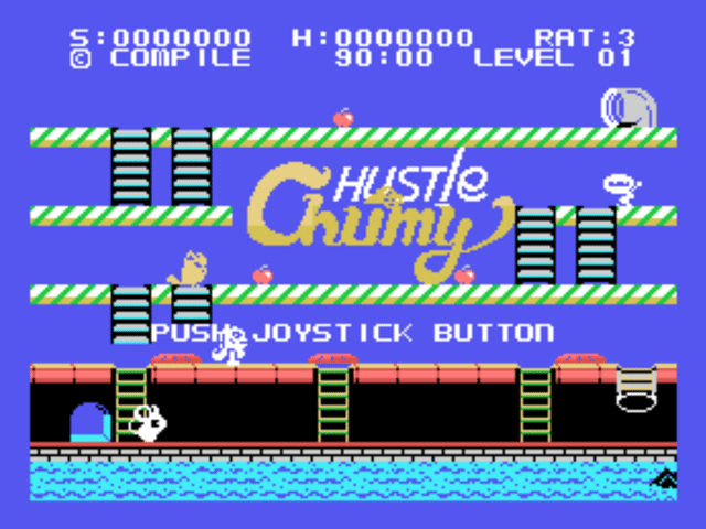 Hustle Chumy [Model G-1035] screenshot