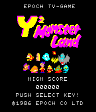 Y² Monster Land [Model 26 NO.09320] screenshot