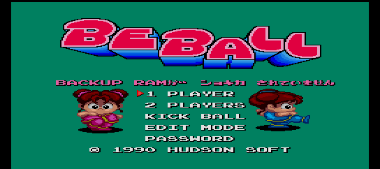 Be Ball [Model HC90028] screenshot