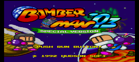 Bomber Man '93 [Special Version] screenshot