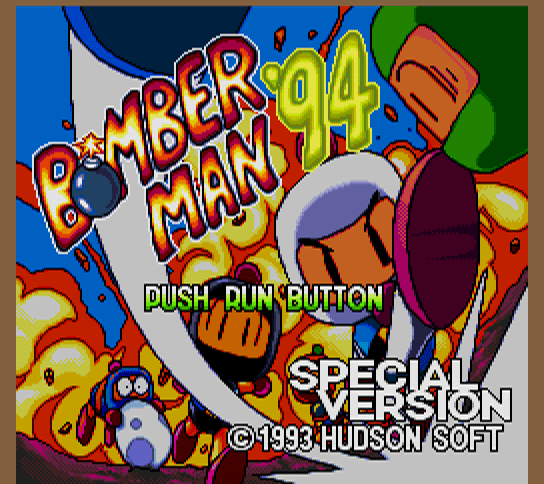 Bomber Man '94 [Special Version] [Model HCD3054] screenshot