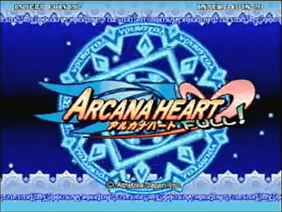 Arcana Heart FULL! screenshot