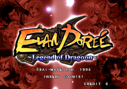 Elan Doreé - Legend of Dragoon screenshot