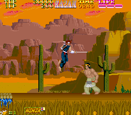 Ninja Kazan screenshot