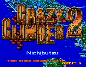 Crazy Climber 2 screenshot