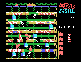 Mr. Do!'s Castle [Model 9820] screenshot