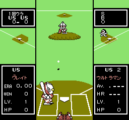 Battle Baseball [Model BAP-1Z] screenshot
