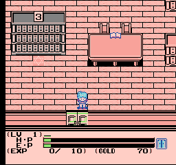 Esper Dream 2 - Aratanaru Tatakai [Model RC861] screenshot