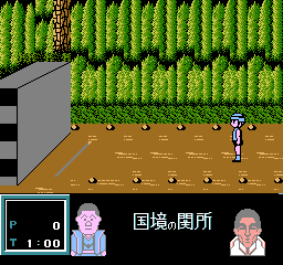 Family Trainer 8 - Totsugeki! Fuuun Takeshi-Jou screenshot