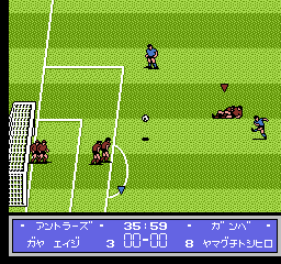 J.League Winning Goal [Model HVC-W3] screenshot