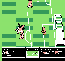 Kunio-kun no Nekketsu Soccer League [Model TJC-NV] screenshot