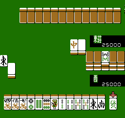 Mahjong Companion [Model HKI-02] screenshot