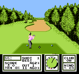 Namco Classic II screenshot