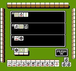 Tamura Koushou Mahjong Seminar [Model R58V5931 (PNF-ZR)] screenshot