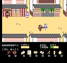Tenka no Goikenban - Mito Koumon [Model SS7-5300] screenshot
