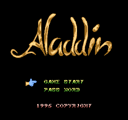 Aladdin [Model JY-025] screenshot