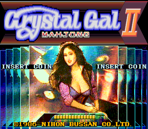 Crystal Gal II Mahjong screenshot
