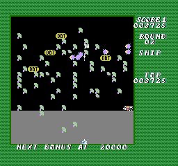 Millipede [Model NES-ML-USA] screenshot