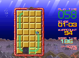 Cue Brick [Model GX903] screenshot