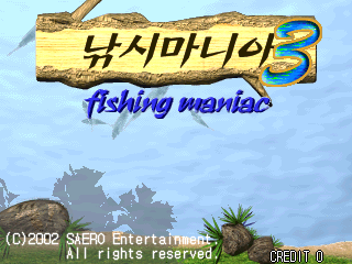 Fishing Maniac 3 screenshot