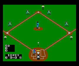 Great Baseball [Model C-505] screenshot