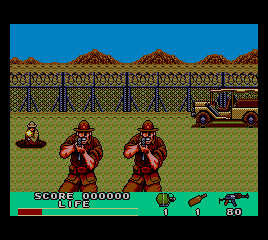 Rambo III [Model MK-7015-50] screenshot