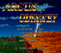 Arcus Odyssey [Model T-32053] screenshot