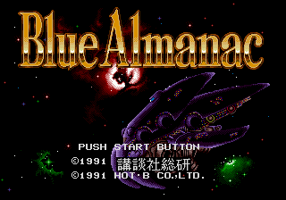Blue Almanac [Model T-46013] screenshot