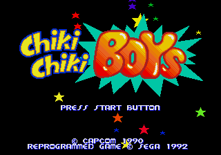 Chiki Chiki Boys [Model G-4083] screenshot