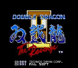 Double Dragon II - The Revenge [Model T-74023] screenshot