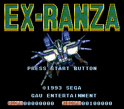 Ex-Ranza [Model G-4097] screenshot