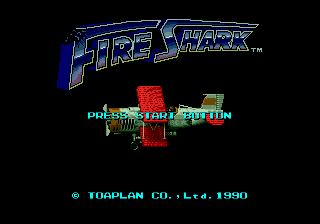 Fire Shark screenshot