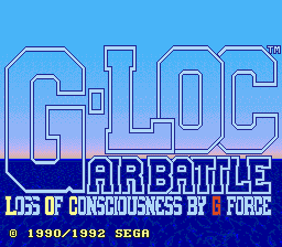 G-LOC Air Battle [Model G-4079] screenshot